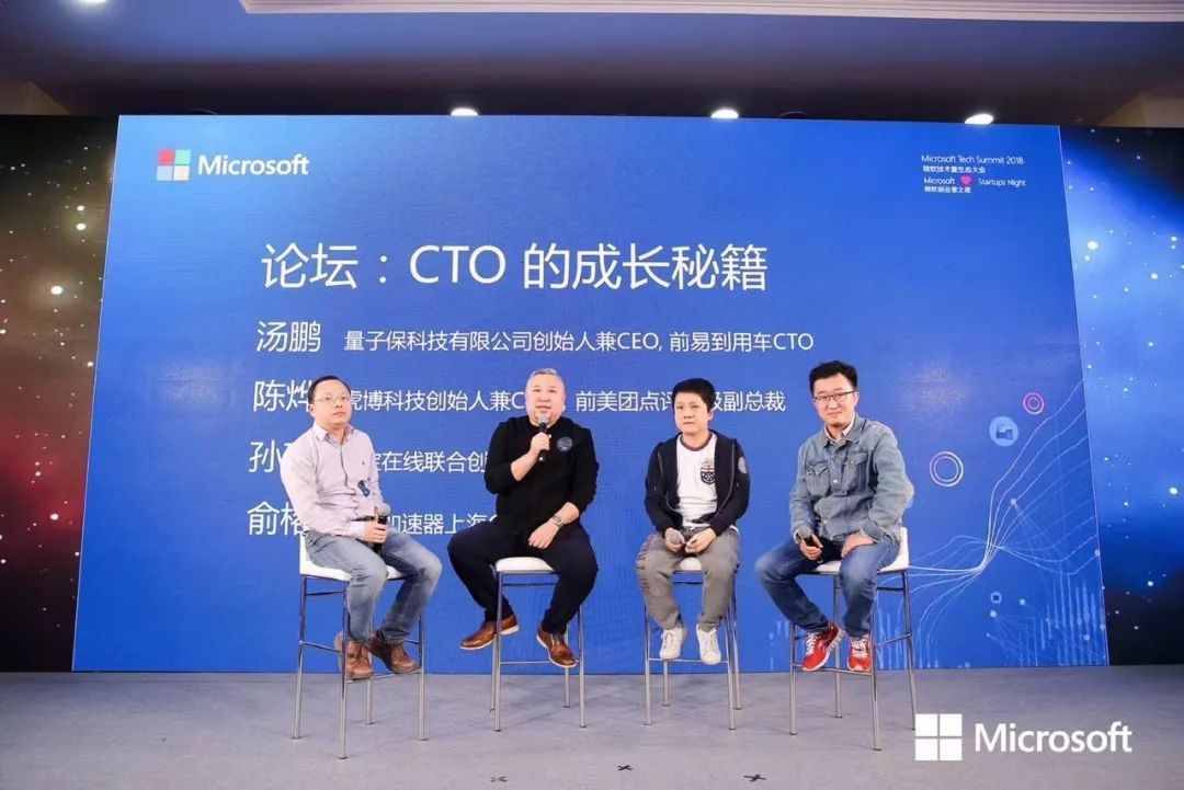 崇州电信营业厅招聘_中联诚果崇州项目动工_崇州微软项目招聘