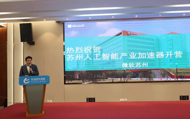 崇州微软项目招聘_58同城网招聘成都崇州_崇州微软项目招聘