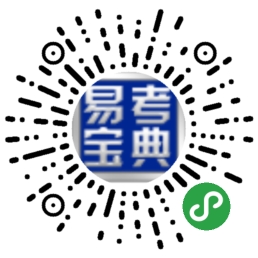 
2021年内蒙古通辽市奈曼旗招聘警务辅助人员报考条件·