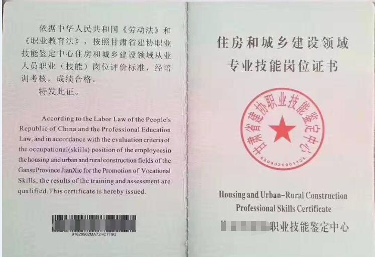 成都包装厂招聘_成都太阳伞厂招聘_成都国富包装招聘