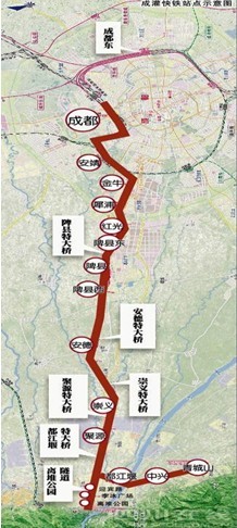 2019年都江堰综合交通枢纽站城一体化项目规划工作全面启动