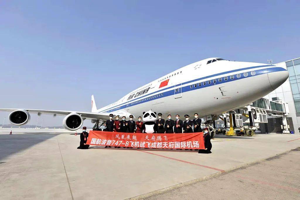 简阳机场招聘_简阳机场最新占地详图_简阳机场招聘地勤