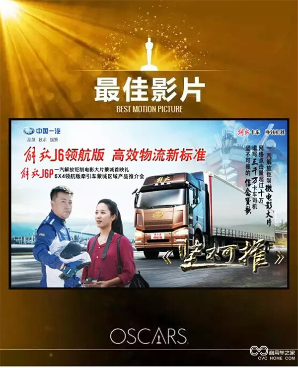 崇州招聘司机_崇州最新司机招聘_叉车司机招聘 招聘司机信息