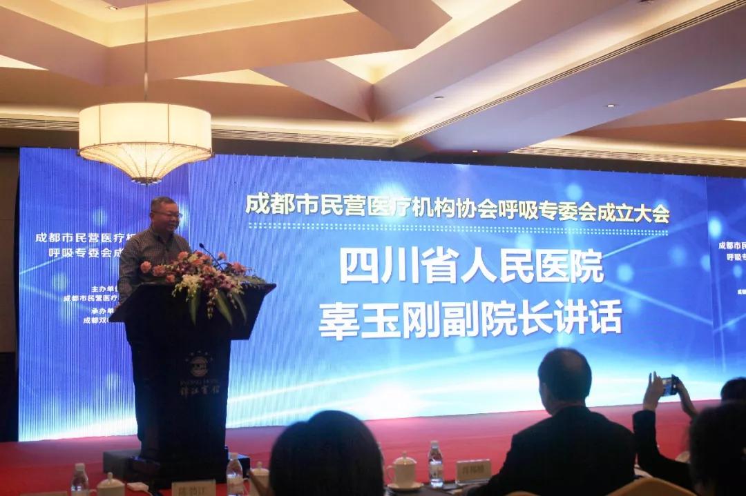 简阳机场第几大机场_简阳新机场招聘_简阳机场最新消息赔付