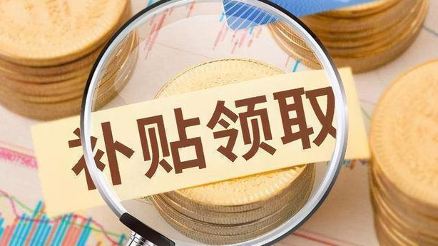 2016年双流机场安全检察部门招聘（近期面试资料）