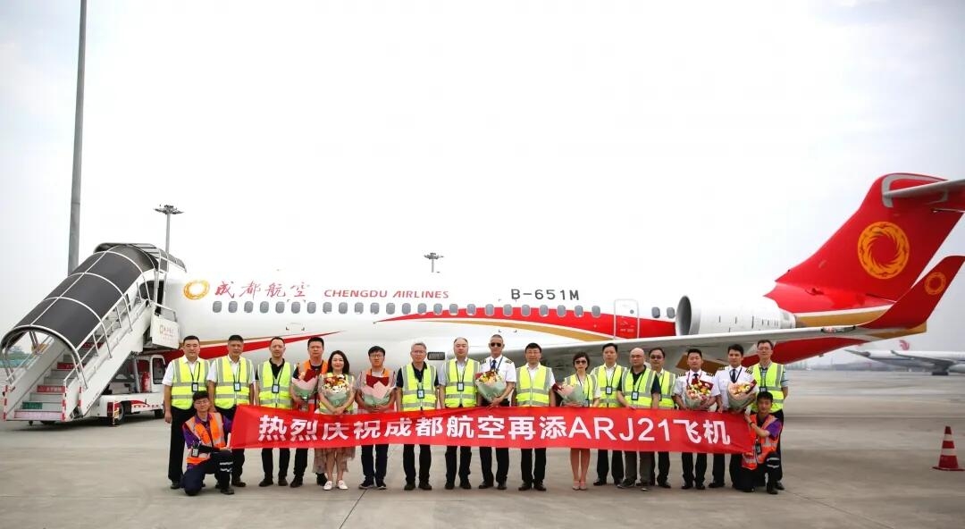 简阳飞龙乡_毕节飞雄机场招聘_简阳飞机场招聘