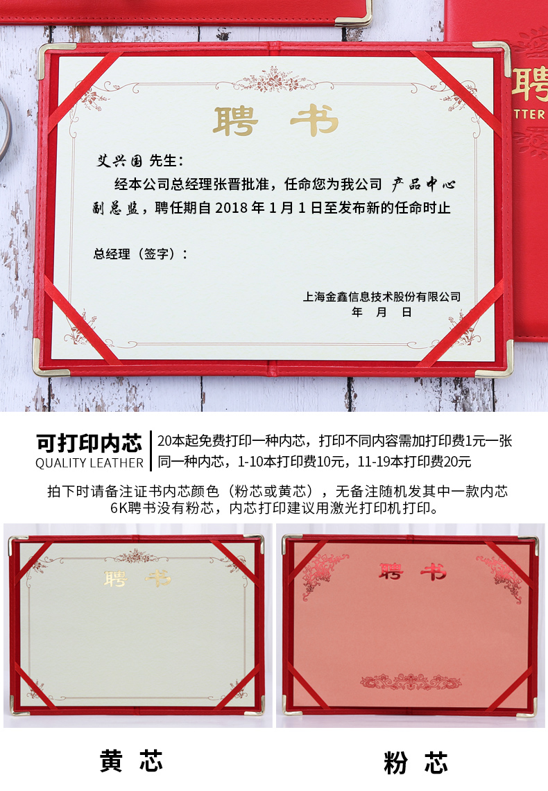 金堂大学招聘_金堂快递招聘_金堂赵镇招聘