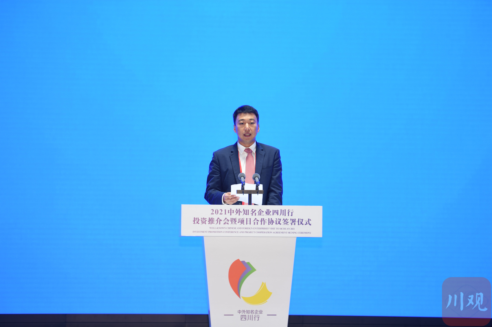 崇州微软项目招聘_崇州btboy服装招聘_中茂集团投资崇州项目