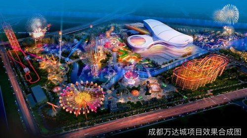 都江堰万达城招聘_都江堰万达城项目_都江堰万达城
