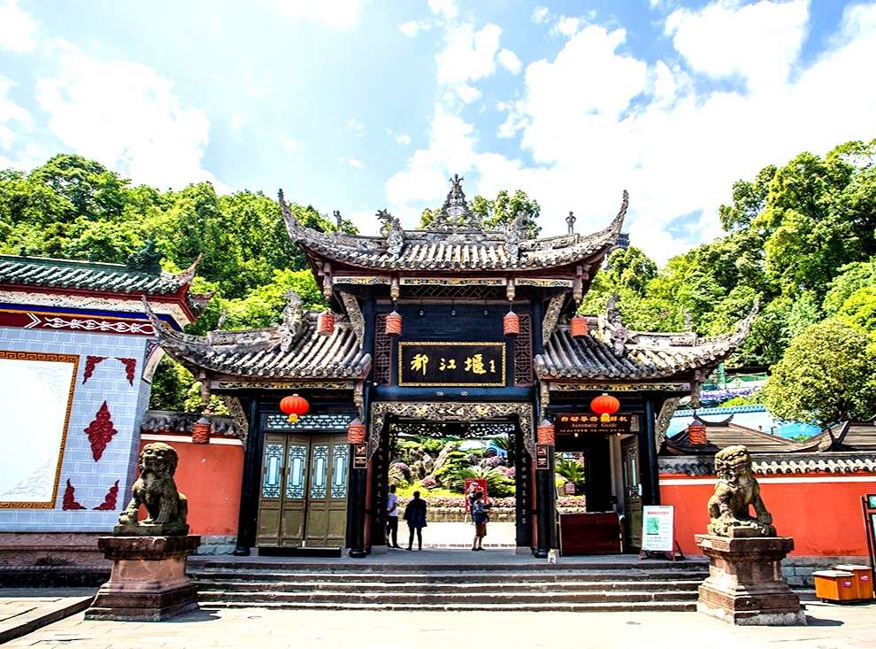 红旗连锁携手青城山都江堰景区在旅游业深度拓展-中国经营报