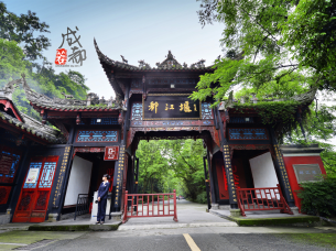 都江堰红旗连锁招聘_犀浦红旗连锁招聘_红旗连锁招聘司机吗