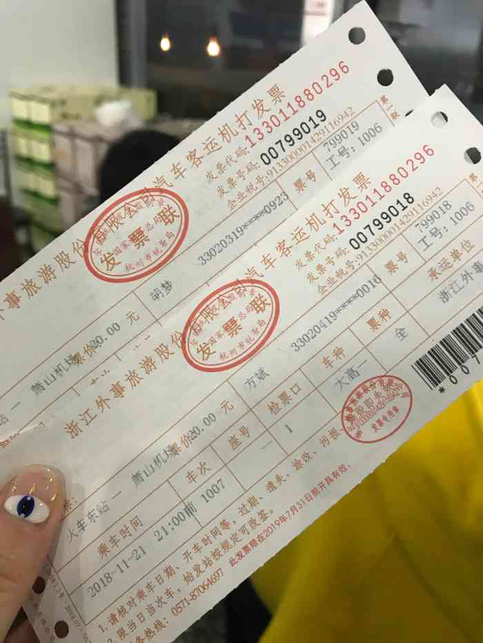Transit快铁载你往返吉隆坡中环广场（KLSentral）的新路线
