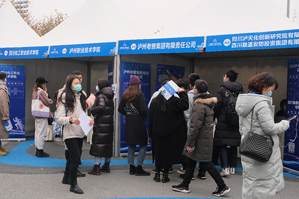都江堰快铁站招聘_青城山站还是都江堰站_成都快铁到都江堰票价