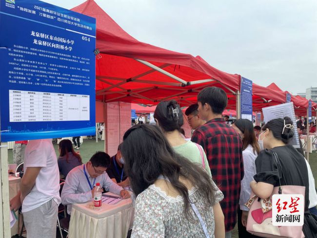 都江堰快铁站招聘_成都快铁到都江堰票价_青城山站还是都江堰站
