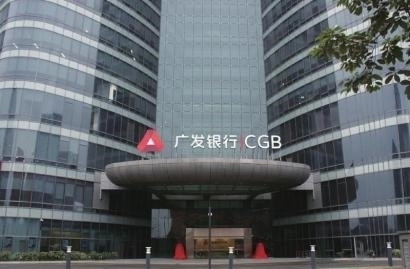 成都农商银行金堂支行_诸城农商银行农商银行_金堂农商银行招聘