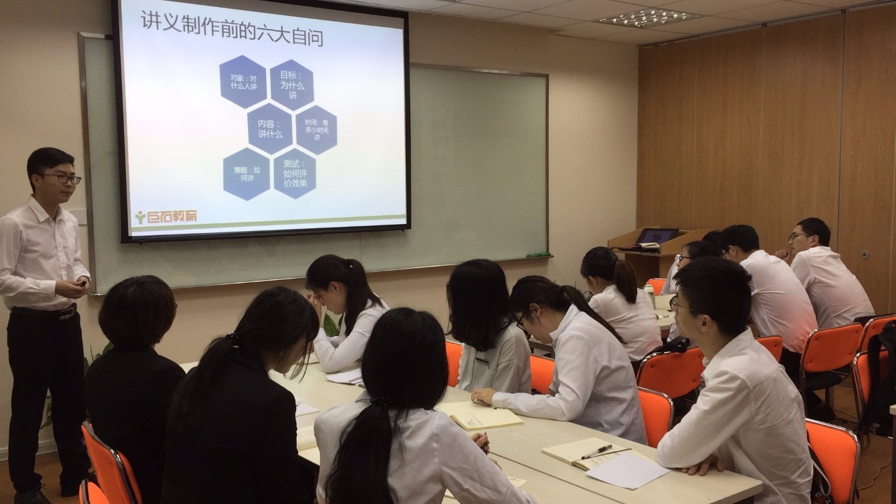 巨石集团成都有限公司 招聘_成都巨石集团招聘_桐乡巨石集团招聘