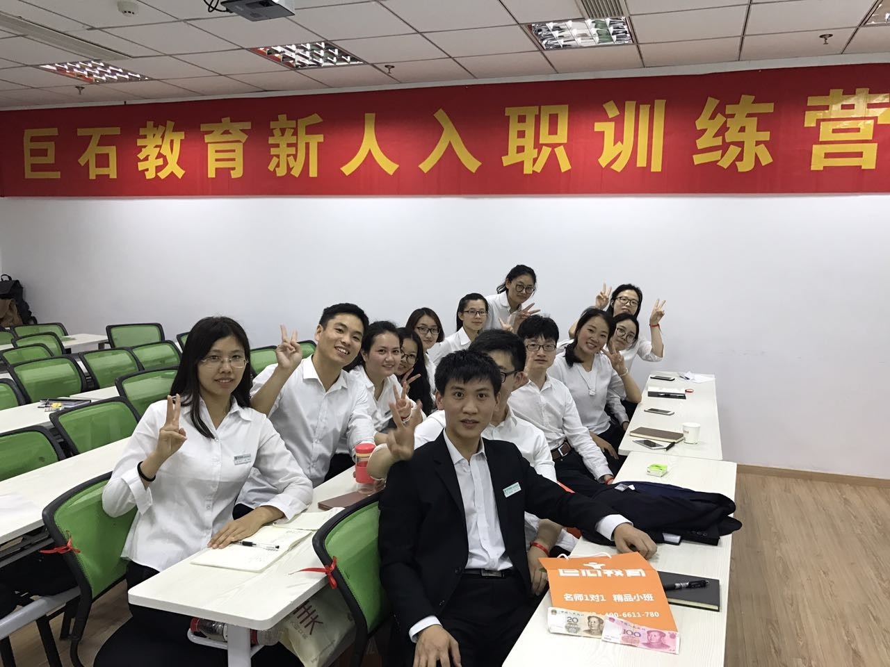 桐乡巨石集团招聘_成都巨石集团招聘_巨石集团成都有限公司 招聘