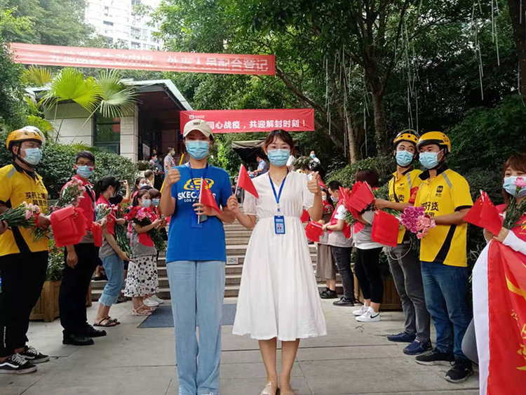 成都招聘康复科主任_成都康复治疗师招聘_厦门医院康复师招聘