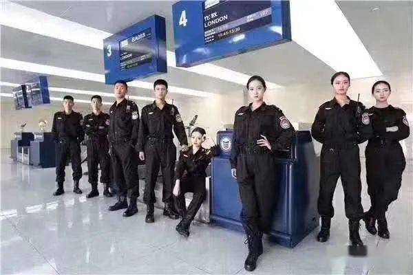 2016年自贡通航机场发展有限公司招聘公告(附职位表)