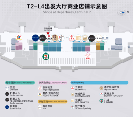 简阳机场招聘地勤_简阳机场招聘_简阳芦葭机场规划图