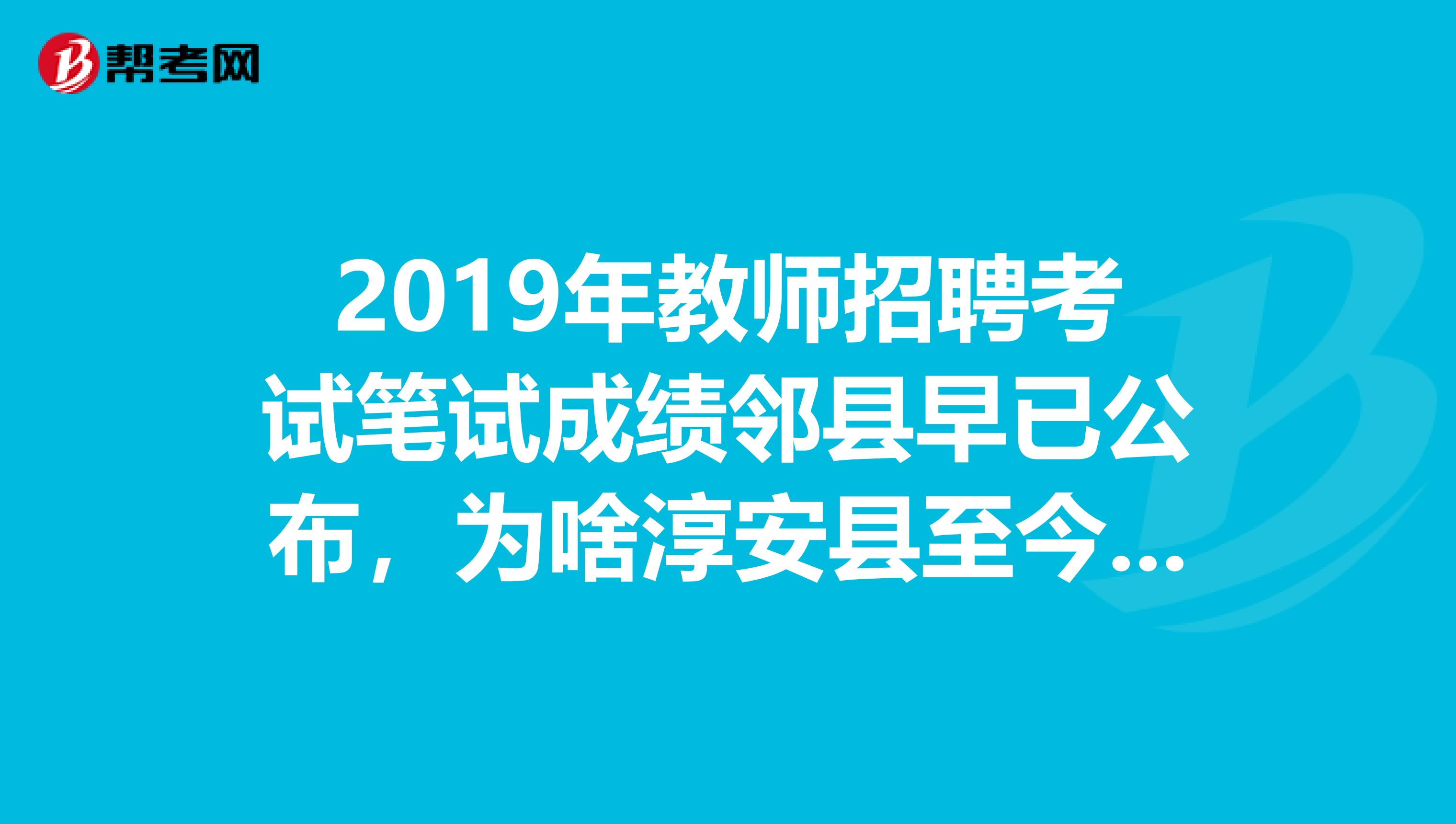 西部机场招聘岗位_简阳机场招聘岗位_云南迪庆香格里拉机场招聘岗位