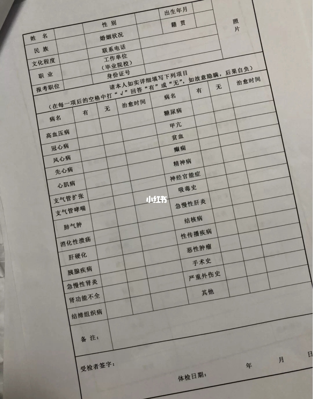 云南迪庆香格里拉机场招聘岗位_简阳机场招聘岗位_西部机场集团2016招聘岗位一览表