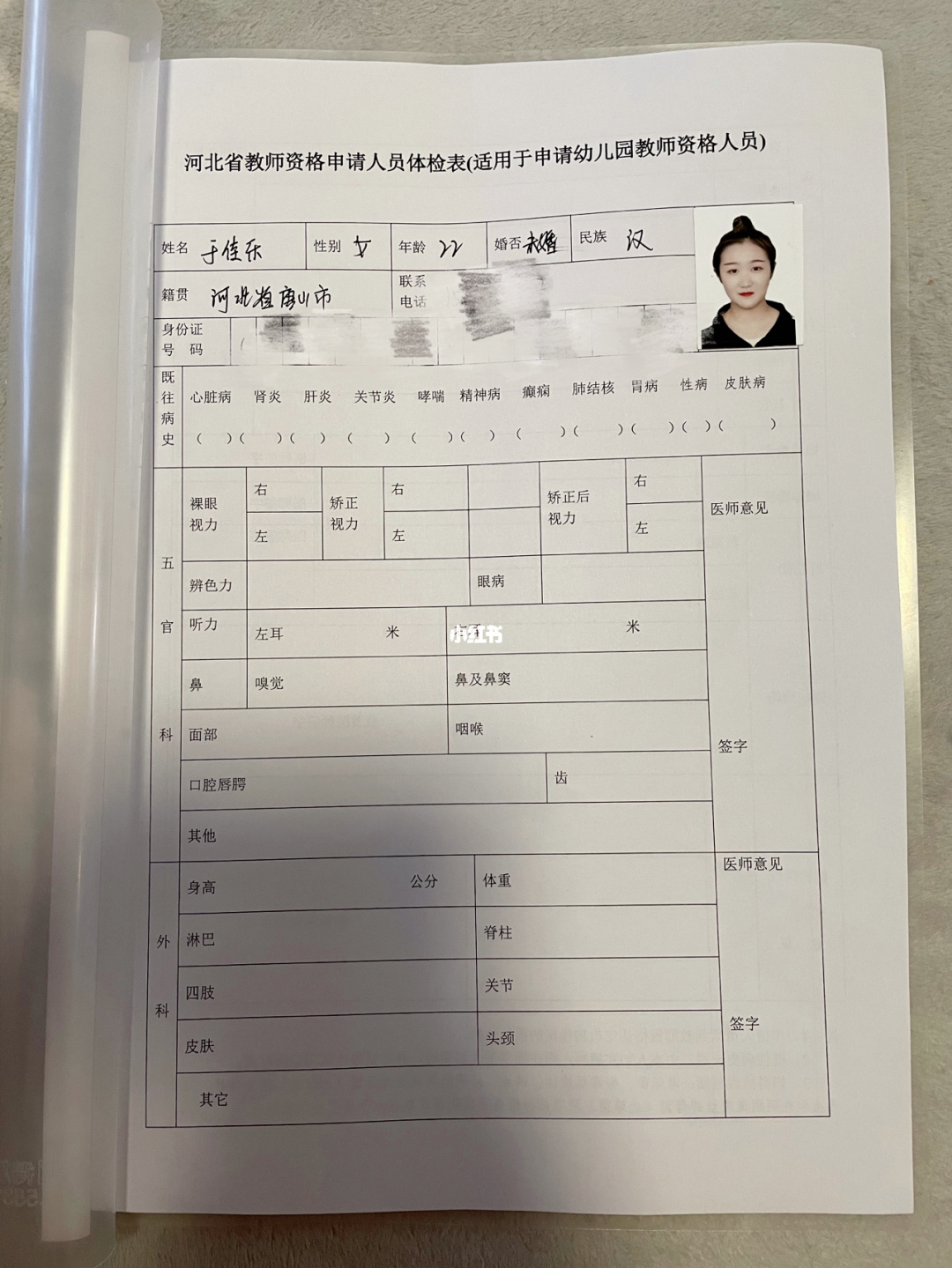 云南迪庆香格里拉机场招聘岗位_简阳机场招聘岗位_西部机场集团2016招聘岗位一览表