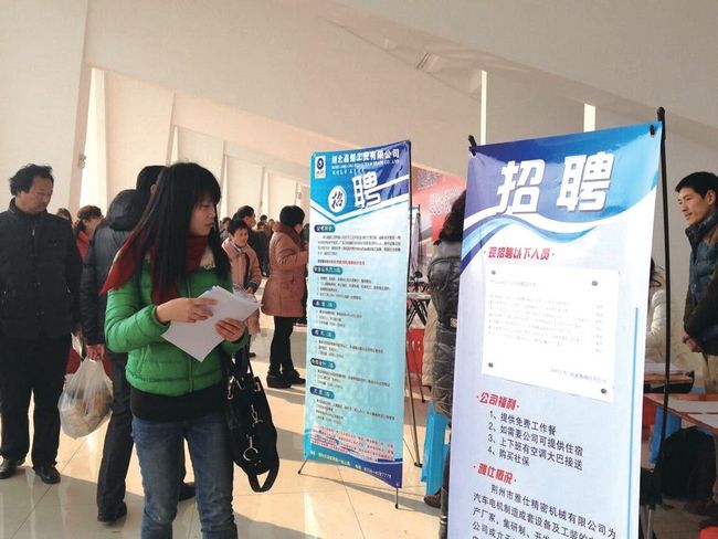 简阳机场招聘_简阳芦葭机场定位_简阳机场招聘地勤
