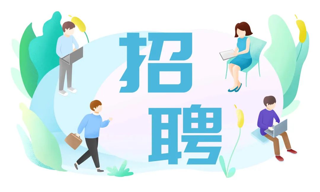 金堂阳光欣城_金堂大学城招聘_金堂 恒合时代城