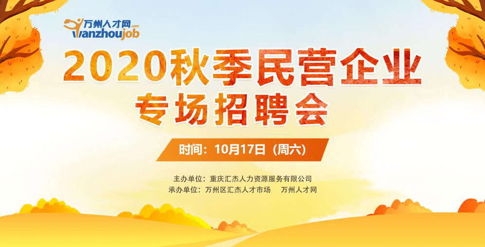 金堂润城与恒大哪个好_金堂润城二手房出售_金堂大学城招聘