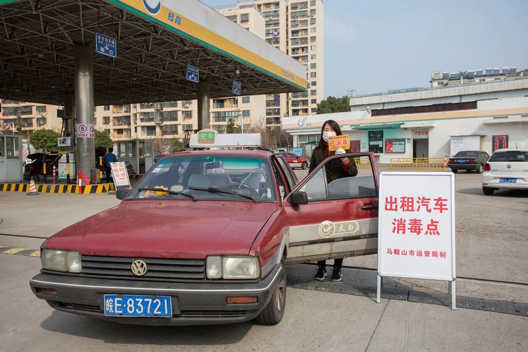 成都网约车司机收入高_成都临时带车司机招聘信息百姓网_成都招聘出租车司机