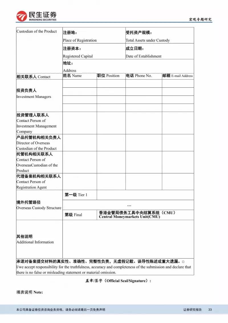 临海农商银行 招聘_成都农商银行客服招聘_金堂农商银行招聘