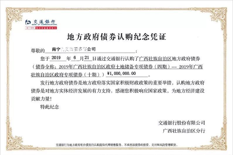 临海农商银行 招聘_成都农商银行客服招聘_金堂农商银行招聘