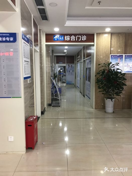 成都康桥眼科医院招聘_成都康桥医院电话_康桥眼科成都