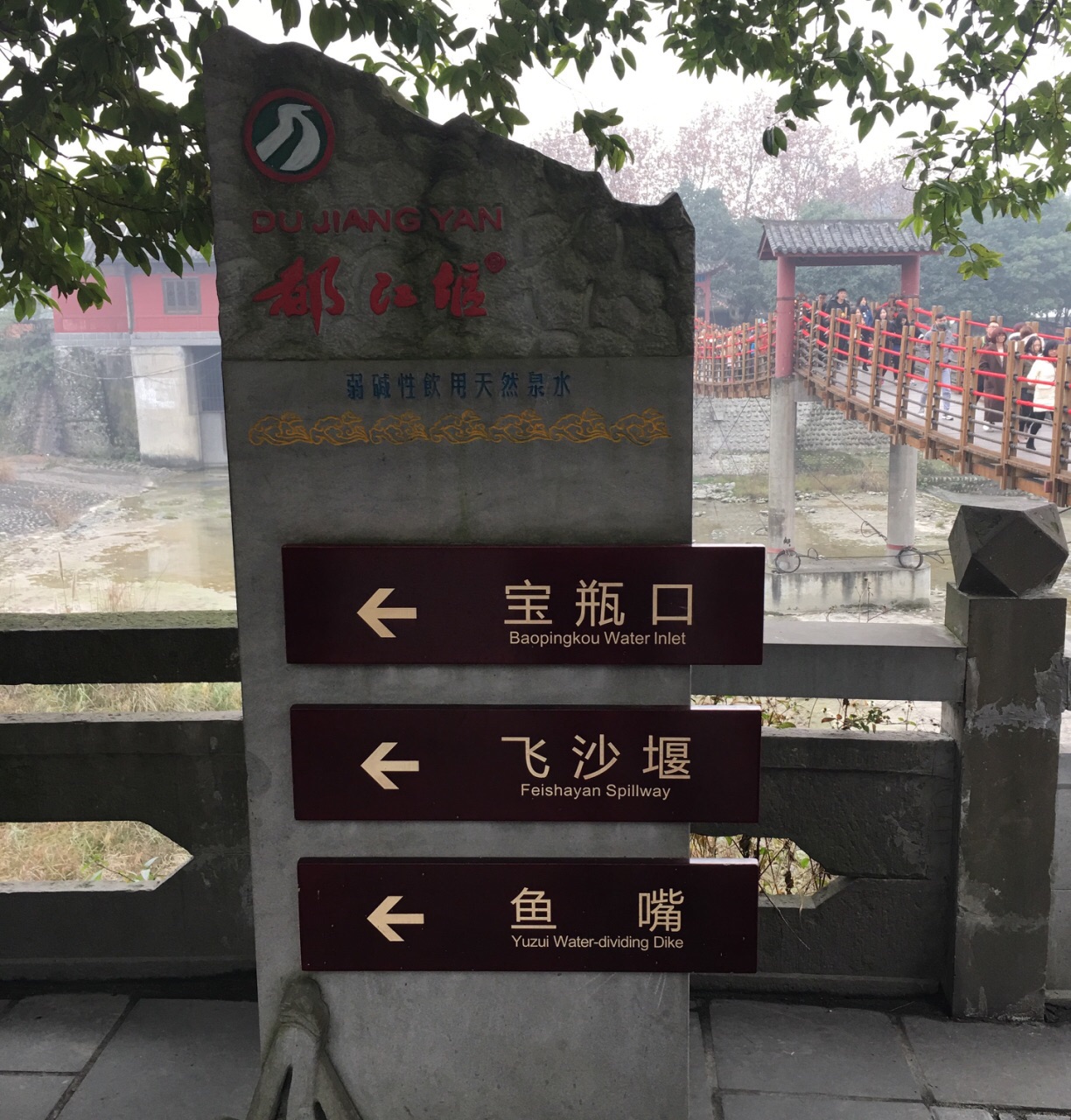 都江堰红旗连锁招聘_红旗连锁招聘储备干部_犀浦红旗连锁招聘
