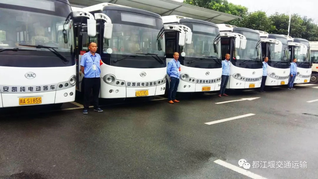 都江堰光明光电材料公司员工：城市幸福再升级(组图)