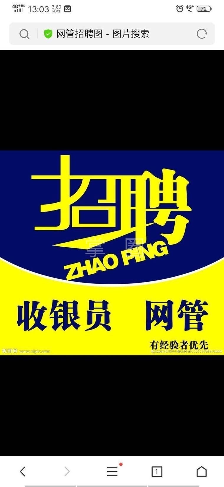 女装招聘导购招聘范文_金堂有没招聘导购_没经验面试服装导购