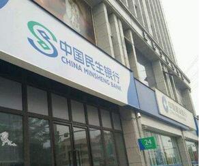 江西银行招聘柜员公告_青岛银行社会招聘柜员_成都银行柜员招聘