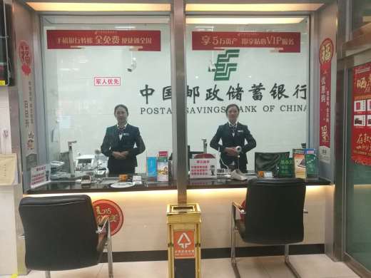 成都物流跟单员招聘_成都物流司机招聘_成都邮政物流招聘