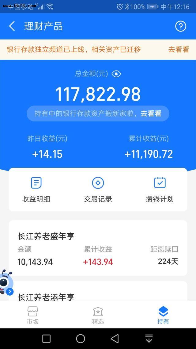 成都嘉祥数学难_成都体育学院考研难吗_成都招聘难