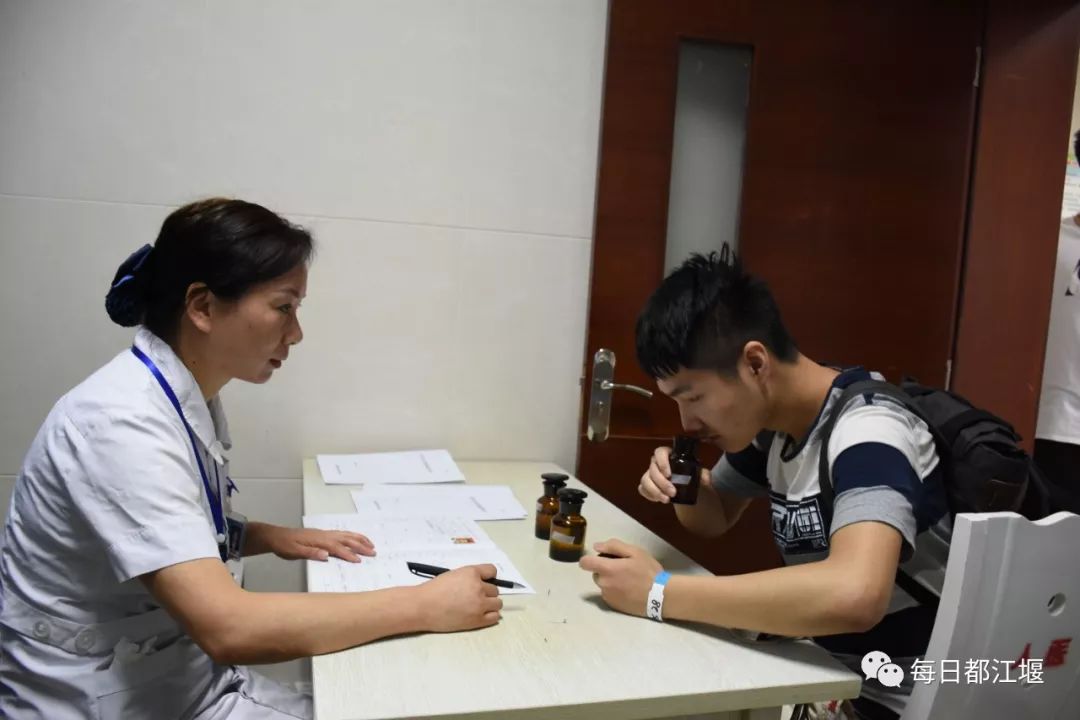 2016年除原保障部门行政事业性收费的通知及面试方式