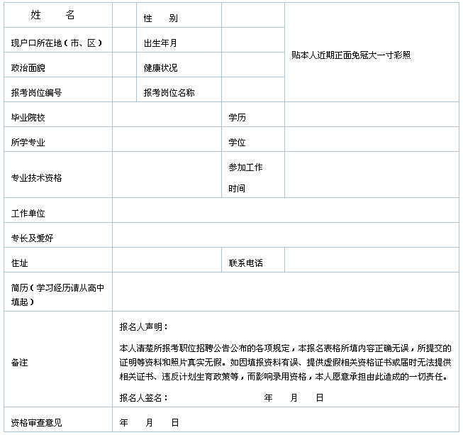 成都领事馆区最新动态_美乐家生活馆(成都馆)_成都 领事馆 招聘