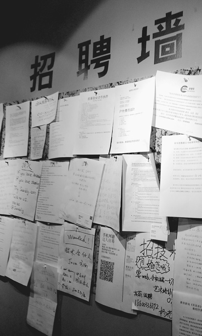成都领事馆区最新动态_美乐家生活馆(成都馆)_成都 领事馆 招聘