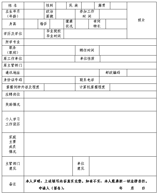成都领事馆区最新动态_美乐家生活馆(成都馆)_成都 领事馆 招聘