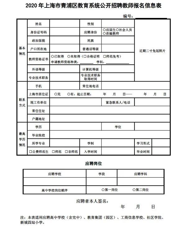 成都领事馆区最新动态_成都 领事馆 招聘_美乐家生活馆(成都馆)