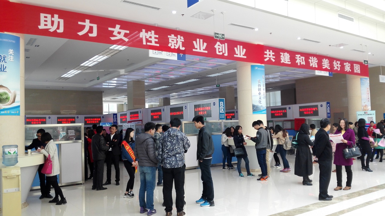 简阳唯品会2015招聘_唯品会唯品会的东西是正品吗_简阳唯品会招聘
