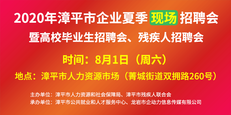 金堂润城与恒大哪个好_金堂恒合时代城 安置房_金堂大学城招聘