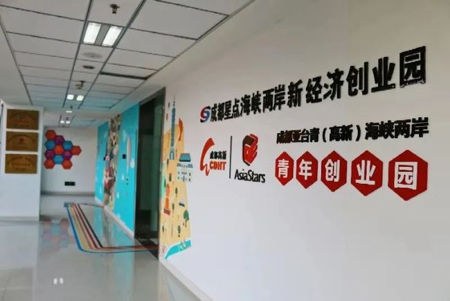 崇州工业园区招聘_工业产业园区保洁服务的工作标准_中国工业地产与园区投融资博览会