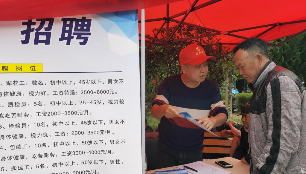 都江堰快铁站招聘_成都快铁到都江堰票价_都江堰快铁到成都哪里