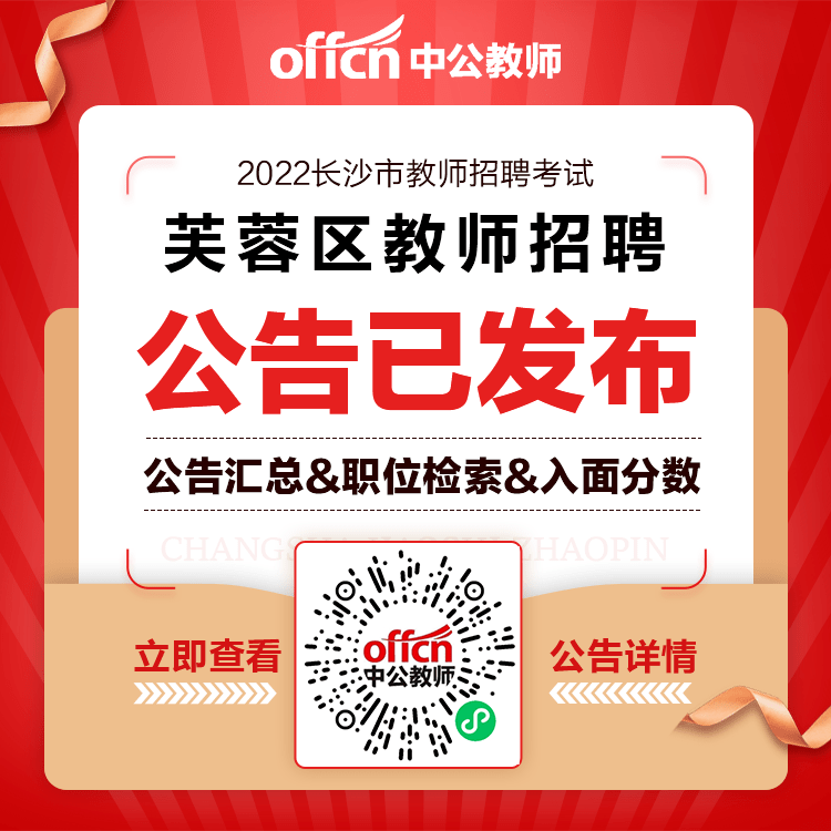 邛崃快递招聘_邛崃招聘司机_58同城邛崃招聘
